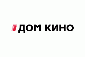 Телепрограмма канала Дом кино на сегодня Дом кино